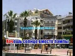 Караоке онлайн петь бесплатно с баллами 2016