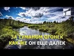 Караоке онлайн лорак